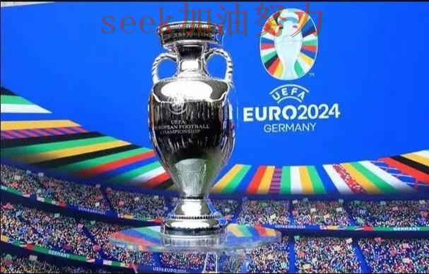 世界杯投注是否安全？一篇讲清楚｜避坑指南（世界杯直播）